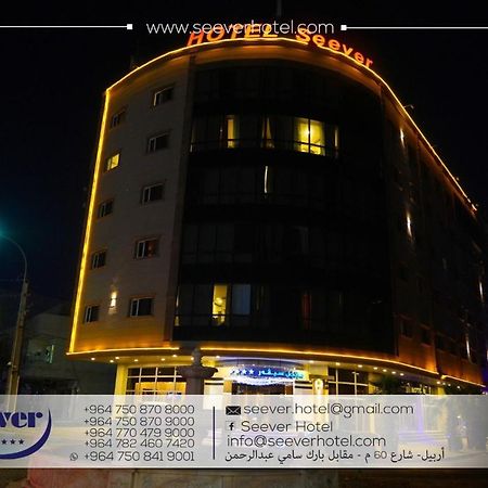 Hotel Seever Erbil Bagian luar foto