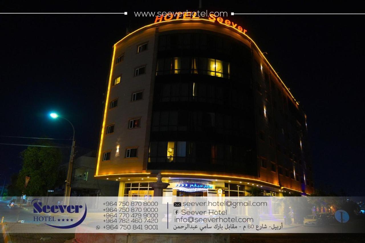 Hotel Seever Erbil Bagian luar foto