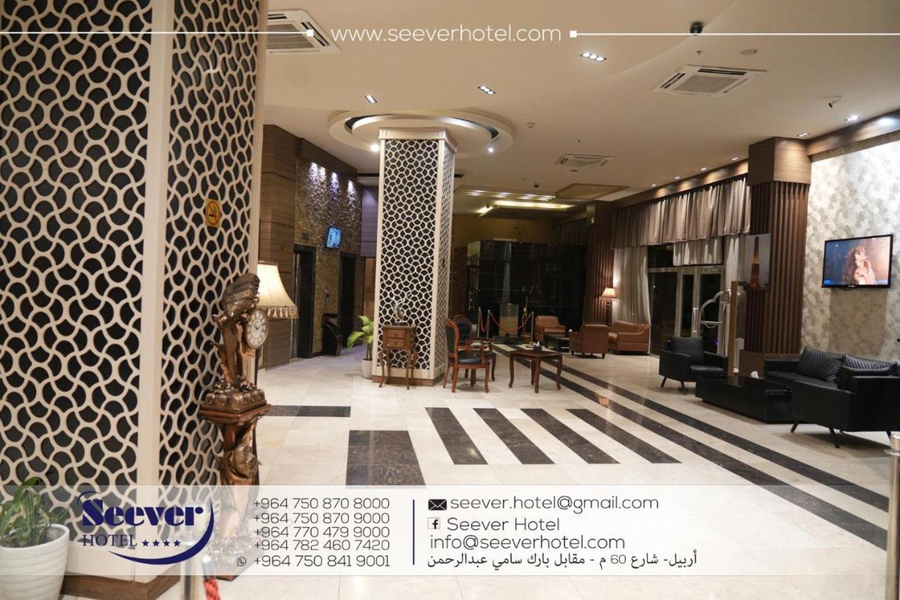 Hotel Seever Erbil Bagian luar foto