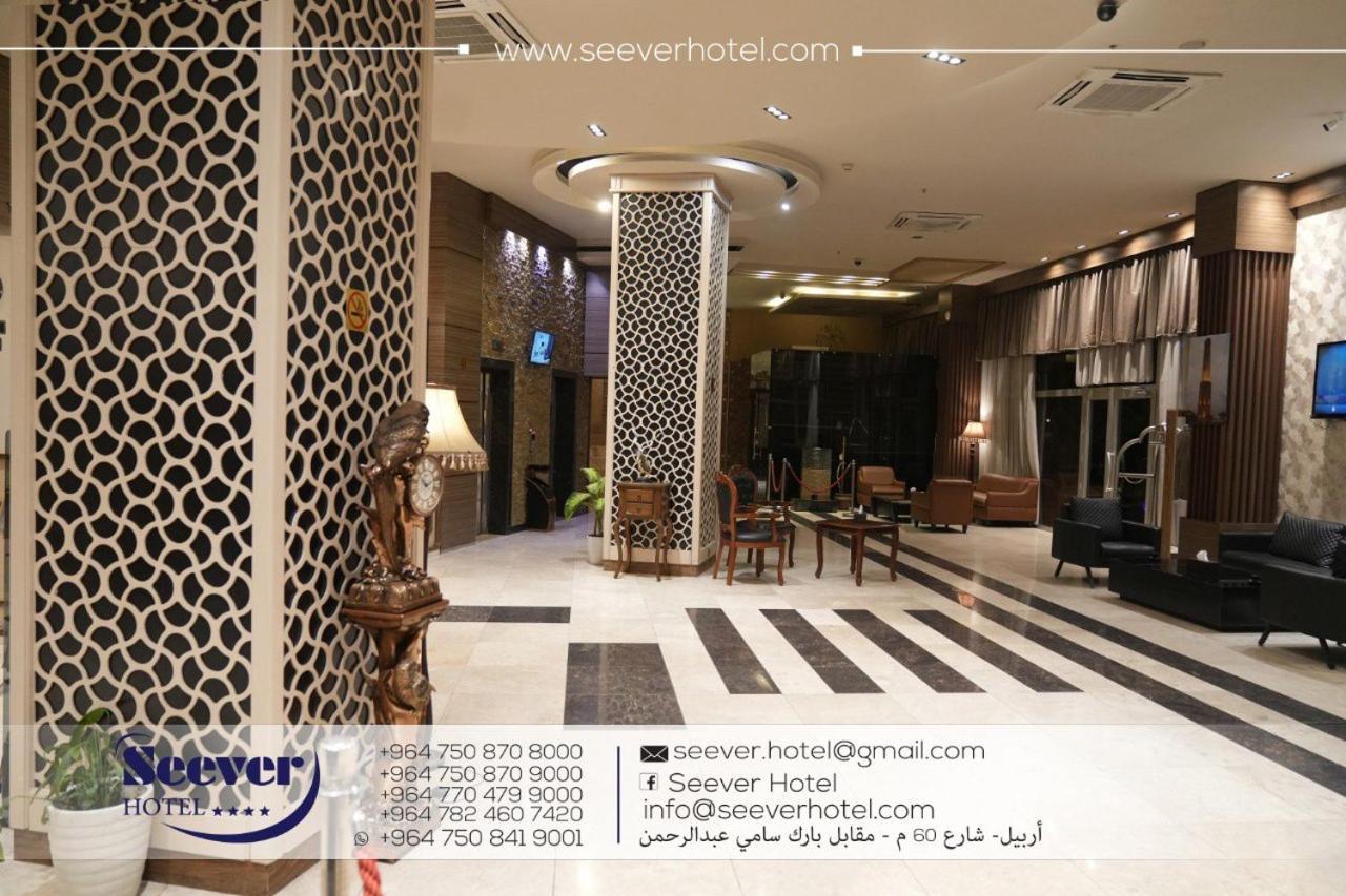 Hotel Seever Erbil Bagian luar foto