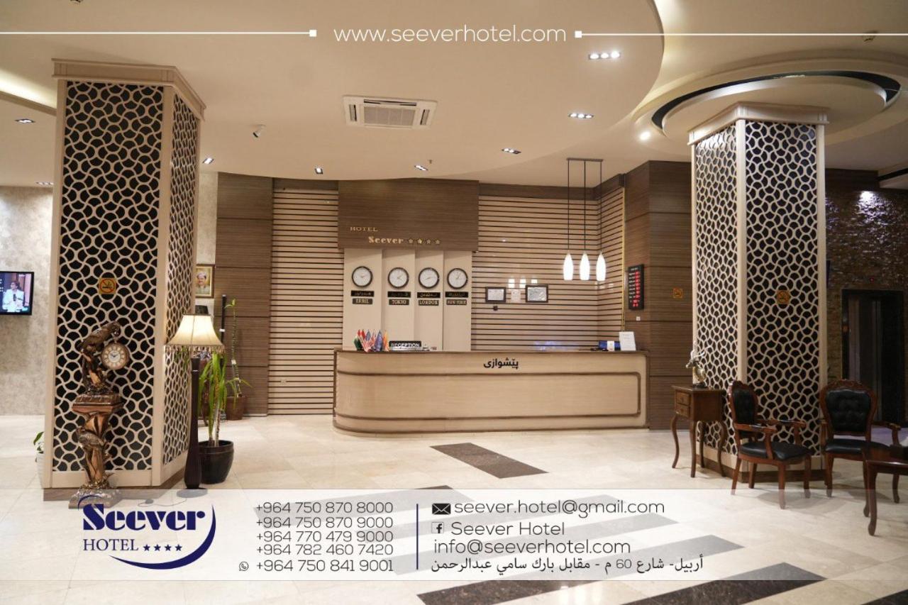 Hotel Seever Erbil Bagian luar foto